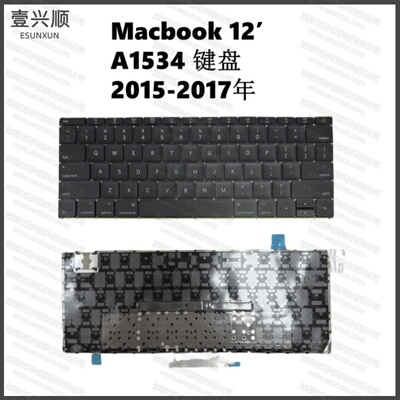 MacbookA1534原装键盘+背光