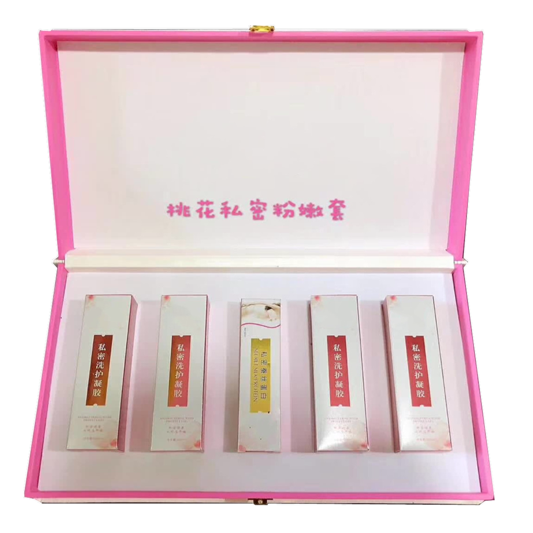女性私密护理套盒外阴spa保养护理补水滋润粉嫩套清洁抑菌去异味
