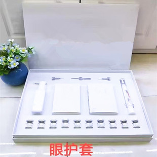 美容院专用面部套盒抗衰紧致补水提亮肤色清洁眼部滋养淡化细纹