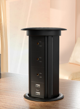 美标智能升降桌面无线充USB2A+C蓝牙音响110-250V黑色1
