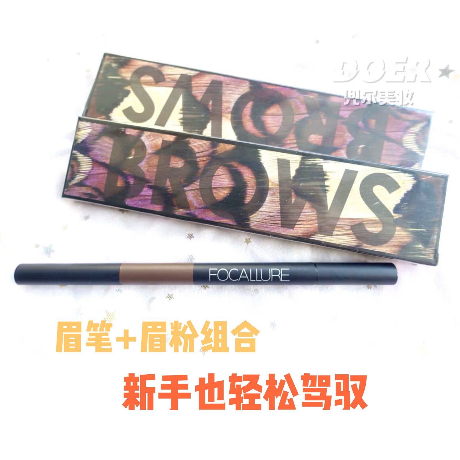 Focallure Deer Eyebrow pencil Triple waterproof Anti-sweat natural Lasting No bleaching Eyebrowin the Makeup/Perfume/Beauty tools , Eyebrow pencil/Eyebrow/Eyebrow cream  category - from Buy2taobao.com to provide professional Taobao agent buy service