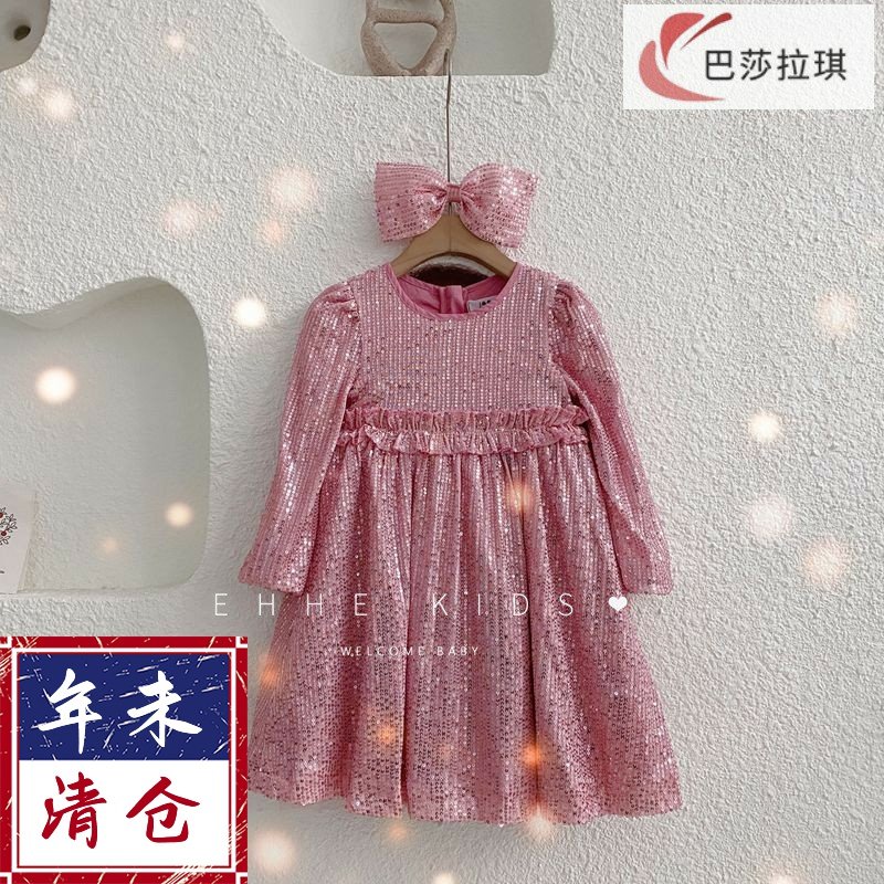 女童亮片礼服裙21春秋新款 韩版时尚童装Bling亮片裙中长款公主裙
