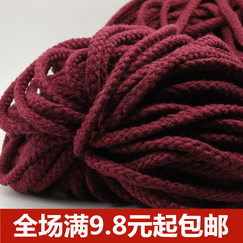 全棉枣红八股绳 棉纱绳 纯棉绳腰带绳棉麻绳 捆绑绳手工6mm绳子