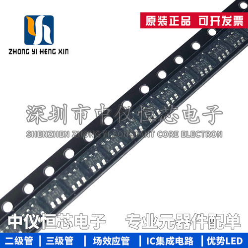 全新原装 RT9293BGJ6 丝印BT= RT9293 SOT23-6 DC/DC升压转换芯片
