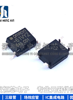 全新原装 G3VM-61VY2 MOS FET光耦继电器SOP-4脚