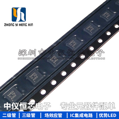 全新原装进口TPS54821RHLR TPS54821RHL QFN14 开关稳压器芯片IC