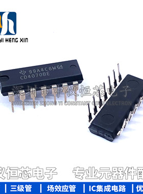 全新原装进口 CD4070BE HCF4070BE DIP14 逻辑 栅极和逆变器芯片
