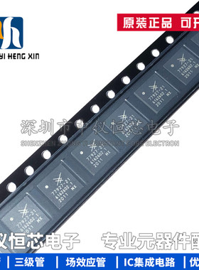 全新原装 SKY77927-21 丝印77927-21 封装QFN 射频放大器芯片IC