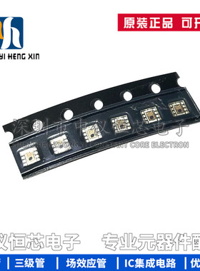 全新原装 BH1745NUC-E2 BH1745NUC 封装WSON-8 环境光传感器芯片
