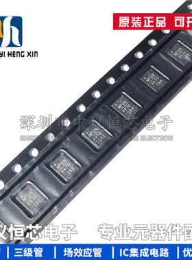 全新原装 MP4470GL-Z MPQ4470 MP4470 4470 QFN-20 开关电源芯片