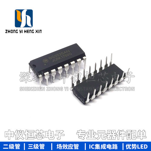 进口原装正品 SG3525AN SG3525 DIP-16 开关电源控制器 直插