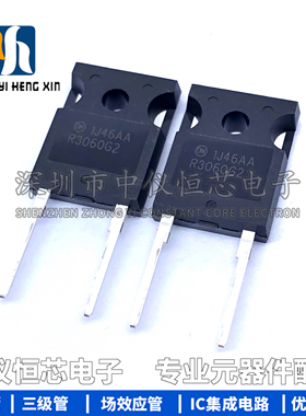 全新原装进口 ISL9R3060G2 R3060G2 600V30A TO247快速恢复二极管