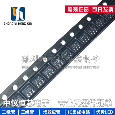 全新原装芯片IC放大器IC