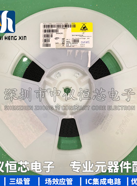 全新原装进口 SKY77589-11 QFN SKYWORKS系列 手机射频功放IC