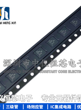 全新原装 TPS54361DPRR 丝印54361 贴片WSON10 电源开关稳压芯片