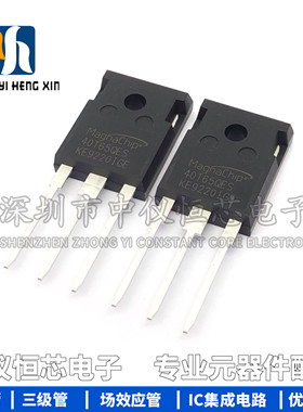 全新原装进口 MBQ40T65QES 40A6500V 40T65 逆变器IGBT管