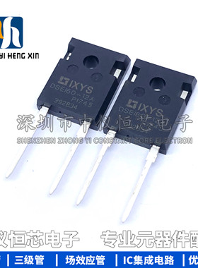 全新原装进口 DSEI60-12A 全新DSE160-12A 快恢复二极管60A 1200V
