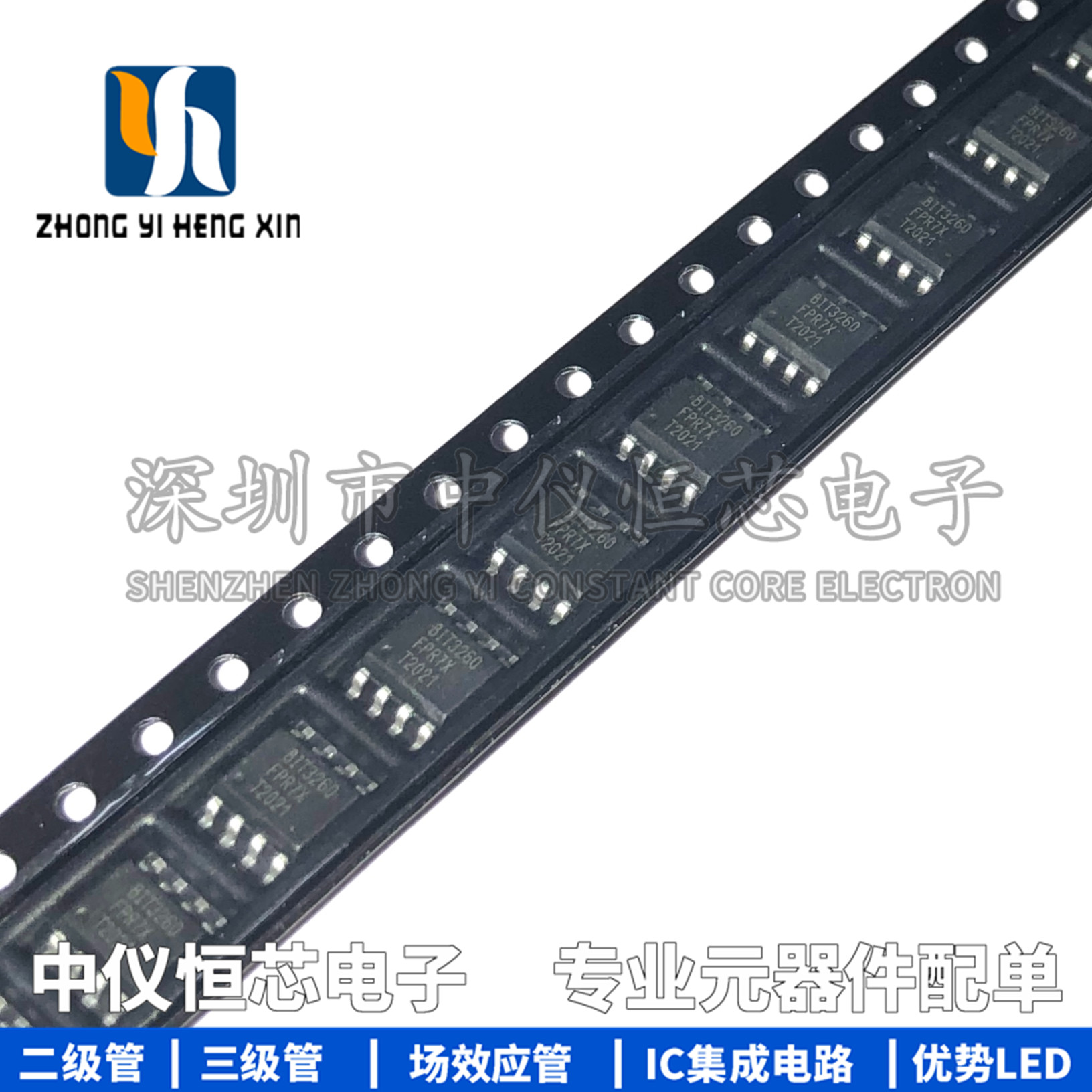 全新原装 BIT3260 SOP-8 LED电源驱动芯片IC