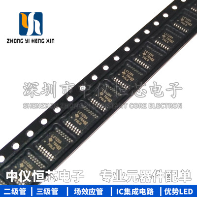 全新原装 SN74LVC125APWR 丝印LC125A TSSOP14 缓冲器 线路驱动器