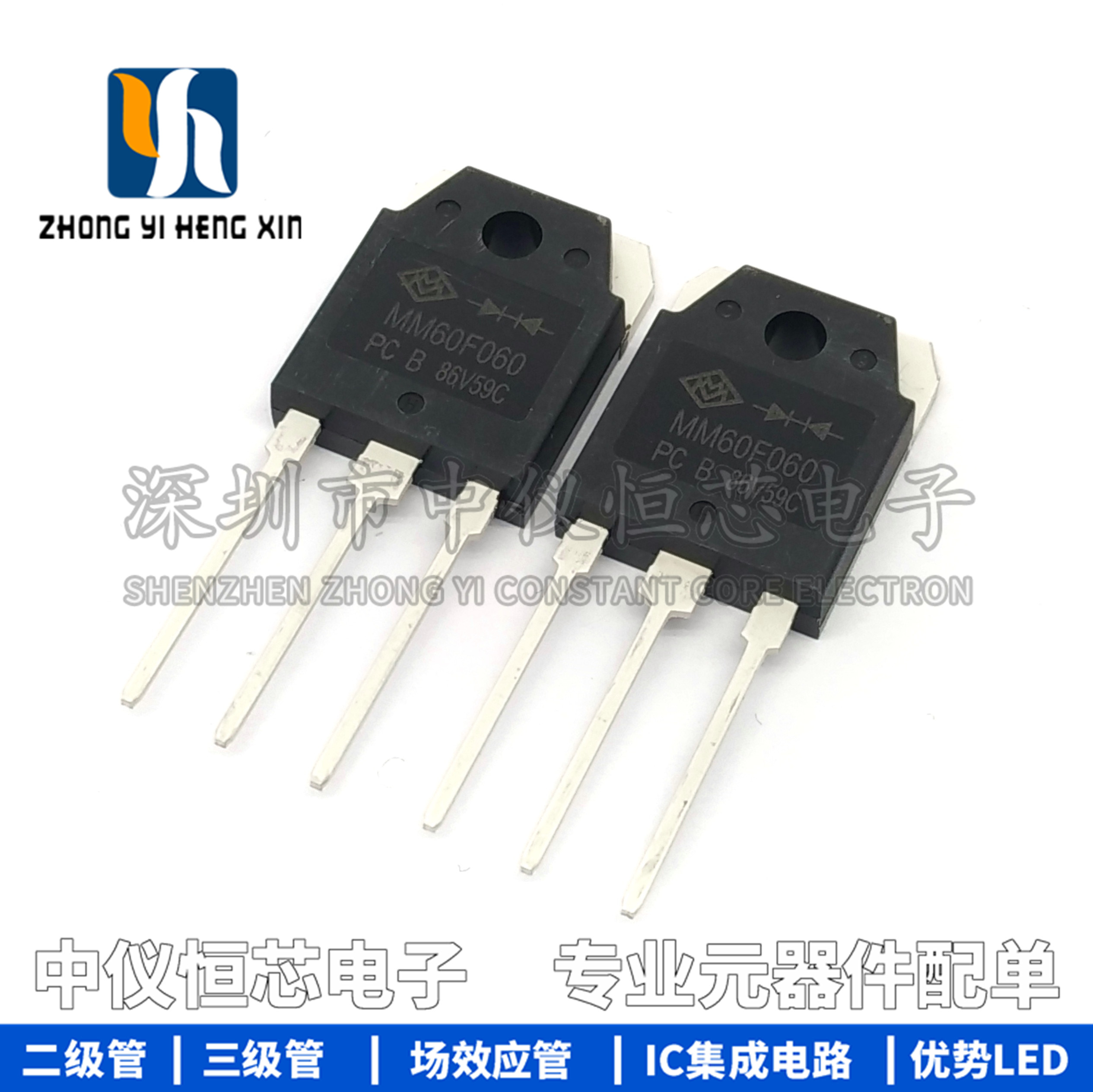 全新原装进口 MM60F060 MM60F060PC 逆变电焊机快恢复二极管