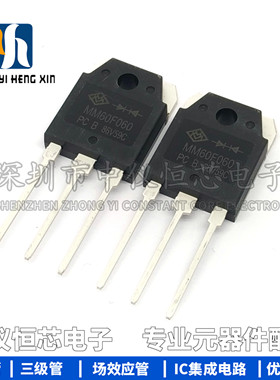 全新原装进口 MM60F060 MM60F060PC 逆变电焊机快恢复二极管