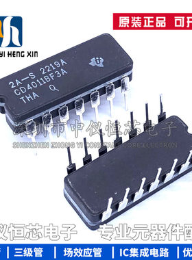 全新原装 CD4011BF3A CD4011 直插DIP14 陶瓷放大器芯片IC