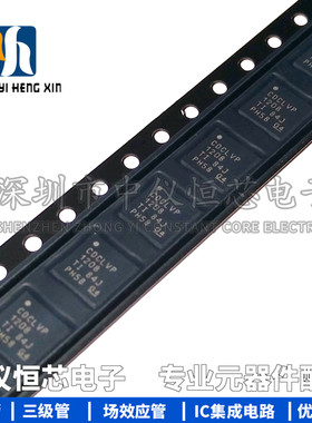 全新原装进口 CDCLVP1208RHDR CDCLVP1208 QFN28时钟缓冲器驱动器
