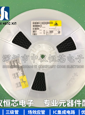 全新原装进口 SKY77491-15B QFN SKYWORKS系列 手机射频功放IC