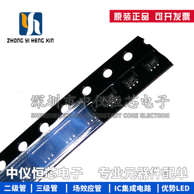 全新进口原装 TS5A3159DCKR SC-70-6 1Ω SPDT 模拟开关芯片IC