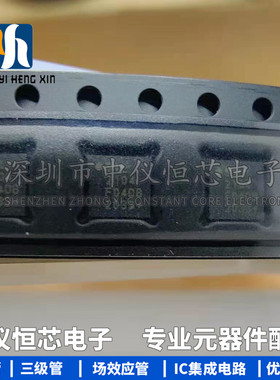 全新进口原装 CP2104-F03-GMR CP2104 贴片QFN24 微控制器芯片IC