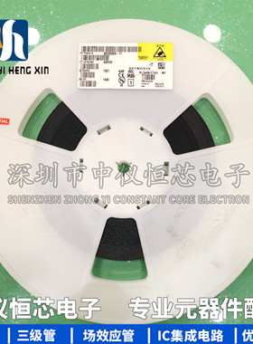 全新原装进口 SKY85609-11 QFN SKYWORKS系列 手机射频功放IC