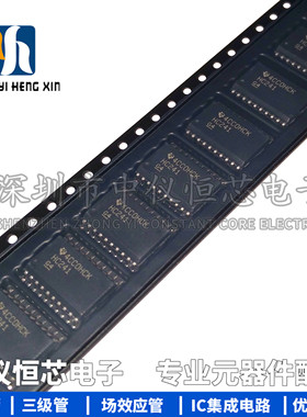 原装 SN74HC241DWR SN74HC241 SOP-20丝印HC241 74系列逻辑芯片