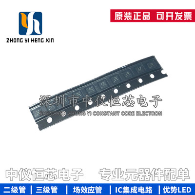 全新原装 TPS61021ADSGR 丝印11G WSON8 升压转换器开关稳压器IC
