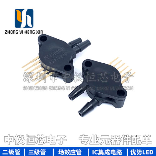 全新原装进口 MPX5050DP SIP6 50KPA 带温补放大压力传感器