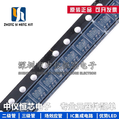 全新原装 TPS22917DBVR 丝印1IAF SOT-23-6 泄露负载开关芯片IC