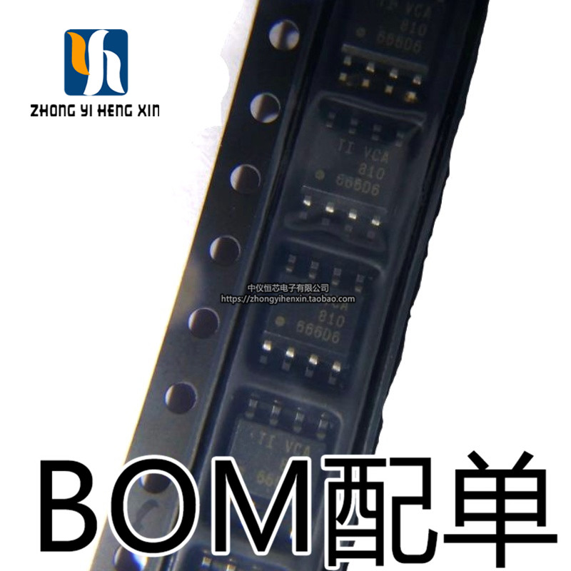 ȫнø¿ÚÔ×° VCA810IDR VCA810 ·â×°SOP-8 ¿í´øµçѹ¿ØÖÆ·Å´óÆ÷
