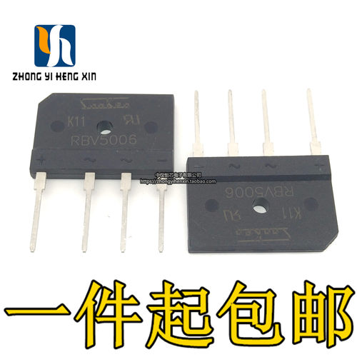 全新原装RBV5006 整流桥 50A600V三肯整流桥堆 DIP-4扁桥 现货