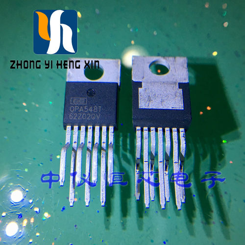全新原装OPA548T OPA548T/500 OPA548 TO220运算放大器电压电流