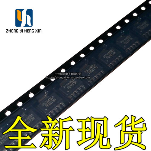 全新原装进口TPS7A4501DCQR TPS7A4501 SOT-223 稳压管芯片IC
