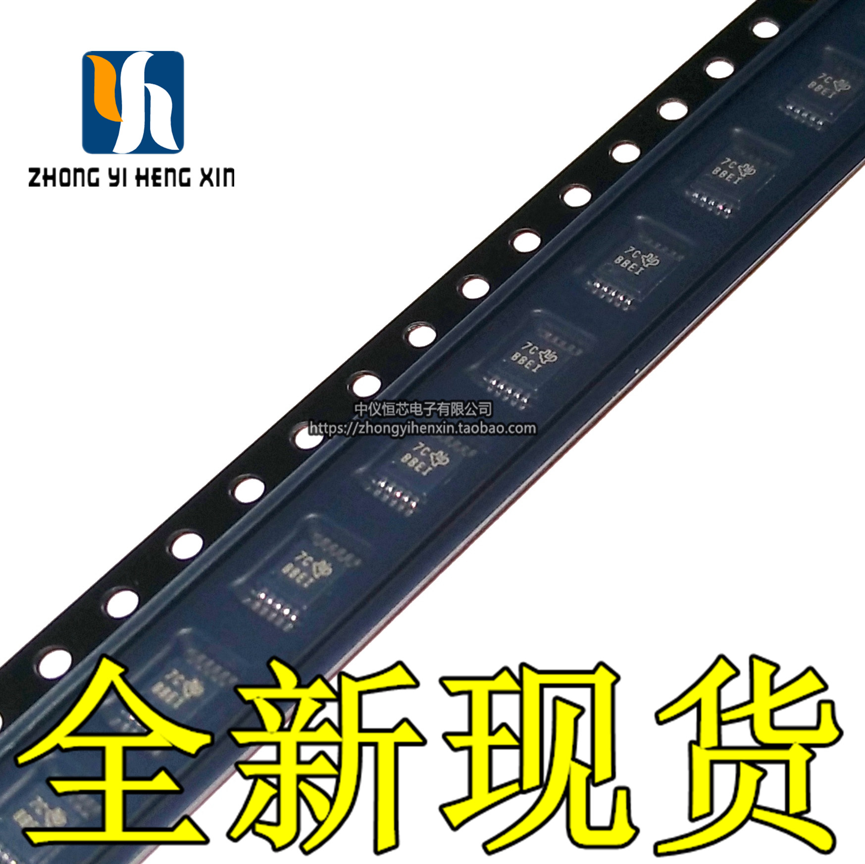 全新原装进口 ADS1118IDGSR 贴片VSSOP-10 16位模数转换器 (ADC)