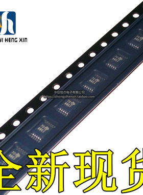 全新原装进口 ADS1118IDGSR 贴片VSSOP-10 16位模数转换器 (ADC)