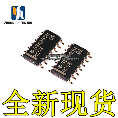全新原装进口 SN74HC08DR SOIC-14 四路2输入与门 逻辑芯片IC