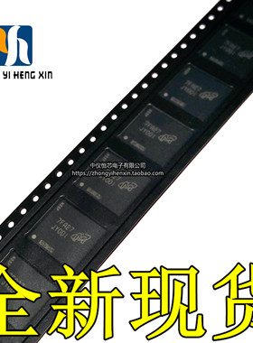 全新原装MTFC4GACAJCN-1M IT 丝印JY976 储存器MICRON BGA