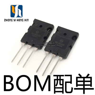 全新原装 MJL4302AG 大功率对管 MJL4302/MJL4281 对管MJL4281AG