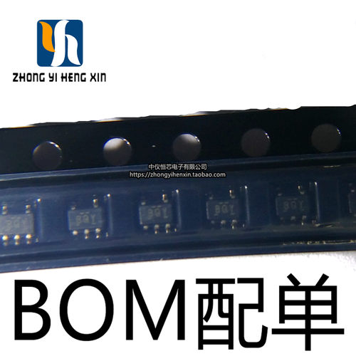 全新原装 OPA333AIDCKR OPA333 SC70-5 SOT323 BQY丝印运算放大器