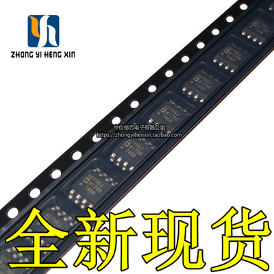 全新原装AD706JR AD706JRZ SOP-8双微微安培输入电流双运算放大器