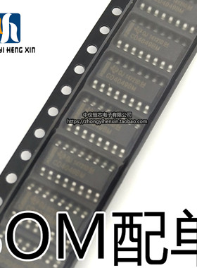 全新原装 CD4049 CD4049BM CD4049UBM CD4049UBCM 现货