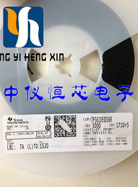 全新原装TPS61093DSKR TPS61093DSK  TPS61093 OAP SON10 稳压器