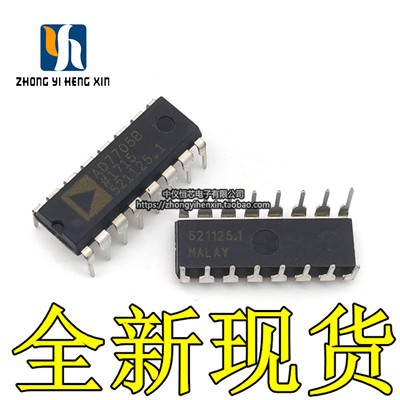 全新进口原装 AD7705BN AD7705BNZ DIP16 2通道AD转换器 直插