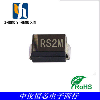 本产品一只可售，有2种封装SMA(DO-214AC)，SMB(DO-214AA)，价格不同，请根据您需要的封装咨询客服购买，如果您在购买过程中遇到任何问题，请联系我公司客服人员，我们将尽快为您解决，多谢合作